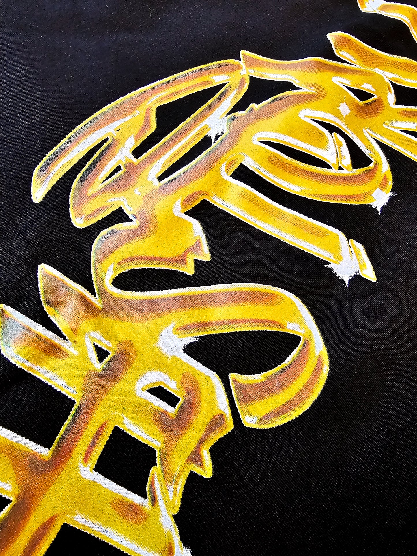 GOLD LOGO